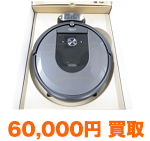 iROBOT Roomba i715060(未使用)