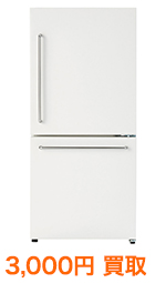 無印良品 MUJI 157L 2ドア 冷凍冷蔵庫 MJ-R16A