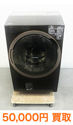 東芝 BIGマジック ドラム式洗濯機 TW-117X5L