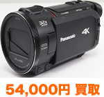 Panasonic HC-WXF1M