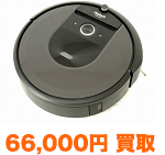 iROBOT Roomba i7+ i755060