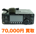 ICOM IC-7600