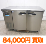 ダイワ 冷凍冷蔵コールドテーブル 4061S-A