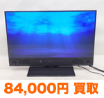 MITSUBISHI REAL LCD-A40RA1000