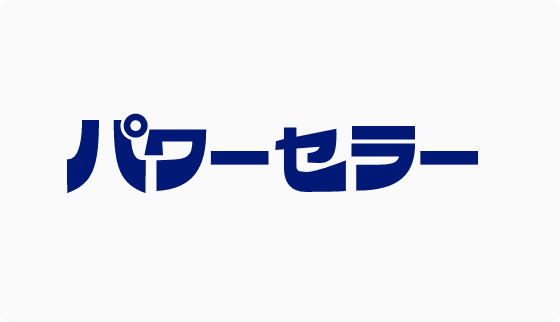 どこから手をつけていいかわからない人必見！！ 部屋の片づけの3つの手順とは？
