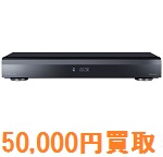 Panasonic DMR-4W200