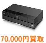 SONY BDZ-FBT2000