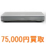 Panasonic DMR-UBZ1