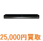 SHARP 4B-C20AT3