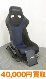 40,000円
