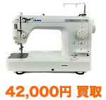 ジューキ TL-30DX