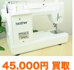 ブラザー ヌーベル 470