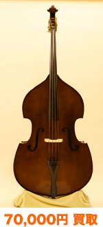 オリエンテ HO-30
