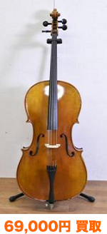Klaus Heffler NO.2
