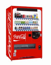 自動販売機の買取