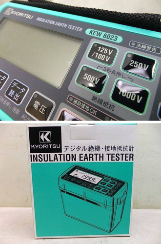 計測器 型番