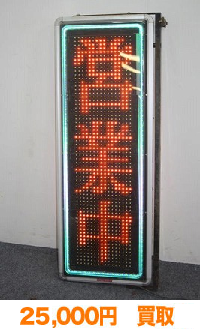25,000