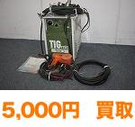 5,000