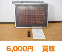6,000