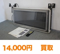 14,000