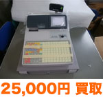 シャープ UP-700S