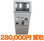 NEC MP-T322S