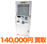 ネッツエスアイ東洋 BT-V212B2