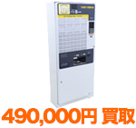 芝浦 KB-272EX