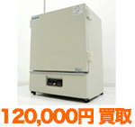 パナソニック 冷凍インキュベーター MIR-154S-PJ