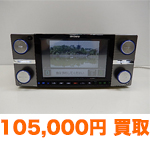 JOYSOUND MAX JS-FX