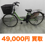 パナソニック BE-ELD635