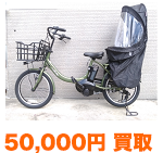 ヤマハ PA20BXLR　