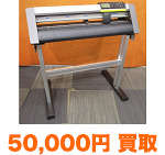 GRAPHTEC CE-6000-60