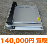 GRAPHTEC FC4500-50