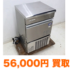 サンヨー SIM-S3500