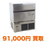 フクシマ FIC-A65KV