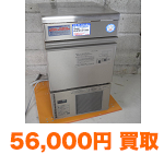 フクシマ FIC-A25KT