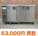 フクシマ YRC-180RE2