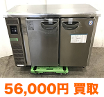 フクシマ TMU-42FM2-F