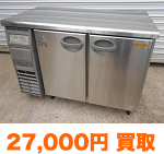 フクシマ YRC-120RE