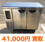 サンヨー SUC-N1241J