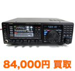 YAESU FTDX3000D
