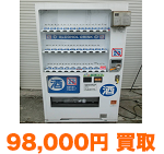 パナソニック N-1625S5NFHL