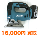 マキタ JV182DRF