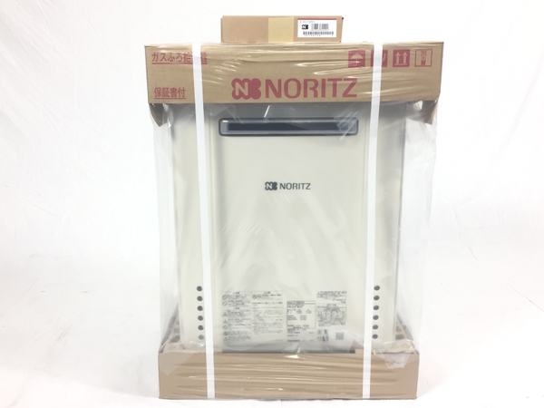 給湯器 買取TOP画像