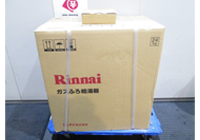 ガス給湯器 リンナイ