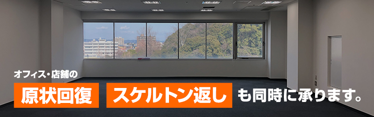 厨房機器の買取(4)
